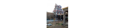 திட்டக்குடி